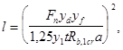 (� ���� 2.08.01-85) ���.3 �.2 ����������� ����� ������