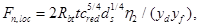 (� ���� 2.08.01-85) ���.3 �.2 ����������� ����� ������