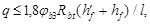 (� ���� 2.08.01-85) ���.3 �.2 ����������� ����� ������