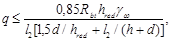 (� ���� 2.08.01-85) ���.3 �.2 ����������� ����� ������
