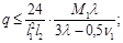 (� ���� 2.08.01-85) ���.3 �.2 ����������� ����� ������