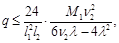 (� ���� 2.08.01-85) ���.3 �.2 ����������� ����� ������