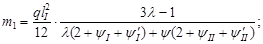 (� ���� 2.08.01-85) ���.3 �.2 ����������� ����� ������