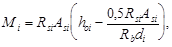 (� ���� 2.08.01-85) ���.3 �.2 ����������� ����� ������