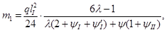 (� ���� 2.08.01-85) ���.3 �.2 ����������� ����� ������