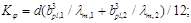 (� ���� 2.08.01-85) ���.3 �.2 ����������� ����� ������