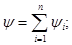 (� ���� 2.08.01-85) ���.3 �.2 ����������� ����� ������