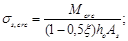 (� ���� 2.08.01-85) ���.3 �.2 ����������� ����� ������