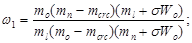 (� ���� 2.08.01-85) ���.3 �.2 ����������� ����� ������