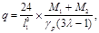 (� ���� 2.08.01-85) ���.3 �.2 ����������� ����� ������