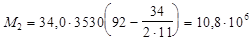 (� ���� 2.08.01-85) ���.3 �.2 ����������� ����� ������