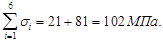 (� ���� 2.08.01-85) ���.3 �.2 ����������� ����� ������