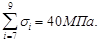 (� ���� 2.08.01-85) ���.3 �.2 ����������� ����� ������