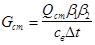 (� ���� 2.08.01-89) ��������� � ���������� ����� ������
