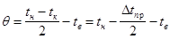 (� ���� 2.08.01-89) ��������� � ���������� ����� ������