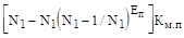 (� ���� 2.08.02-85) ������������  ������