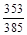 (� ���� 2.08.02-85) ������������  ������