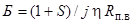 (� ���� 2.08.02-89) ����������� �������� ������������