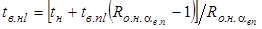 (� ���� 2.08.02-89) ����������� �������� ������������