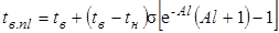 (� ���� 2.08.02-89) ����������� �������� ������������