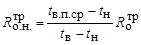 (� ���� 2.08.02-89) ����������� �������� ������������