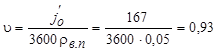 (� ���� 2.08.02-89) ����������� �������� ������������