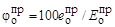 (� ���� 2.08.02-89) ����������� �������� ������������