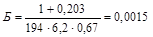 (� ���� 2.08.02-89) ����������� �������� ������������