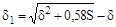 (� ���� 2.08.02-89) ���������� ����������