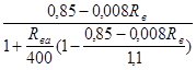(� ���� 2.09.03-85) �������� �����