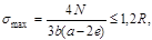 (� ���� 2.09.03-85) �������������� ���� ��� ������������