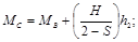 (� ���� 2.09.03-85) �������������� ���� ��� ������������