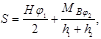 (� ���� 2.09.03-85) �������������� ���� ��� ������������