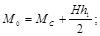(� ���� 2.09.03-85) �������������� ���� ��� ������������