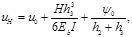 (� ���� 2.09.03-85) �������������� ���� ��� ������������