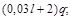 (� ���� 2.09.03-85) �������������� ���� ��� ������������