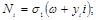 (� ���� 2.09.03-85) �������������� ���� ��� ������������