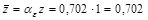 (� ���� 2.09.03-85) �������������� ���� ��� ������������