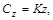 (� ���� 2.09.03-85) �������������� ���� ��� ������������