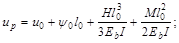 (� ���� 2.09.03-85) �������������� ���� ��� ������������