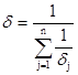 (� ���� 2.09.03-85) �������������� ���� ��� ������������