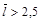 (� ���� 2.09.03-85) �������������� ���� ��� ������������