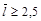 (� ���� 2.09.03-85) �������������� ���� ��� ������������