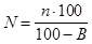 (� ���� 3.06.03-85) �������� �������� ��������