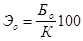 (� ���� 3.06.03-85) �������� �������� ��������