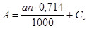 (� ���� 3.06.03-85) �������� �������� ��������