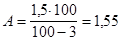 (� ���� 3.06.03-85) �������� �������� ��������