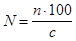 (� ���� 3.06.03-85) �������� �������� ��������