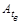 (� ���� II-3-79) ���������������� ������ ������