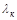 (� ���� II-3-79) ���������������� ������ ������